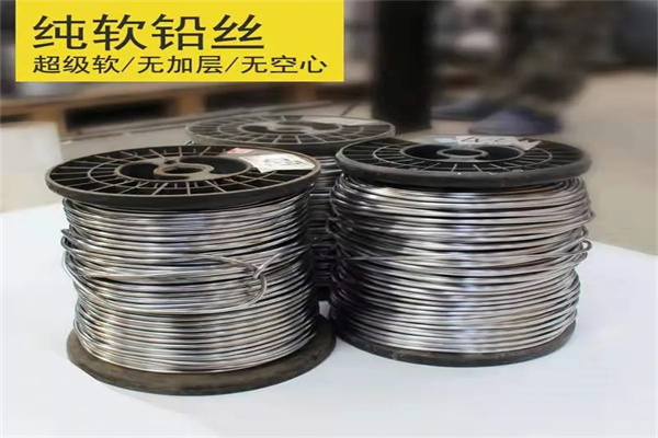 咸宁保险铅梯合金丝  工业电工多规格用途铅丝